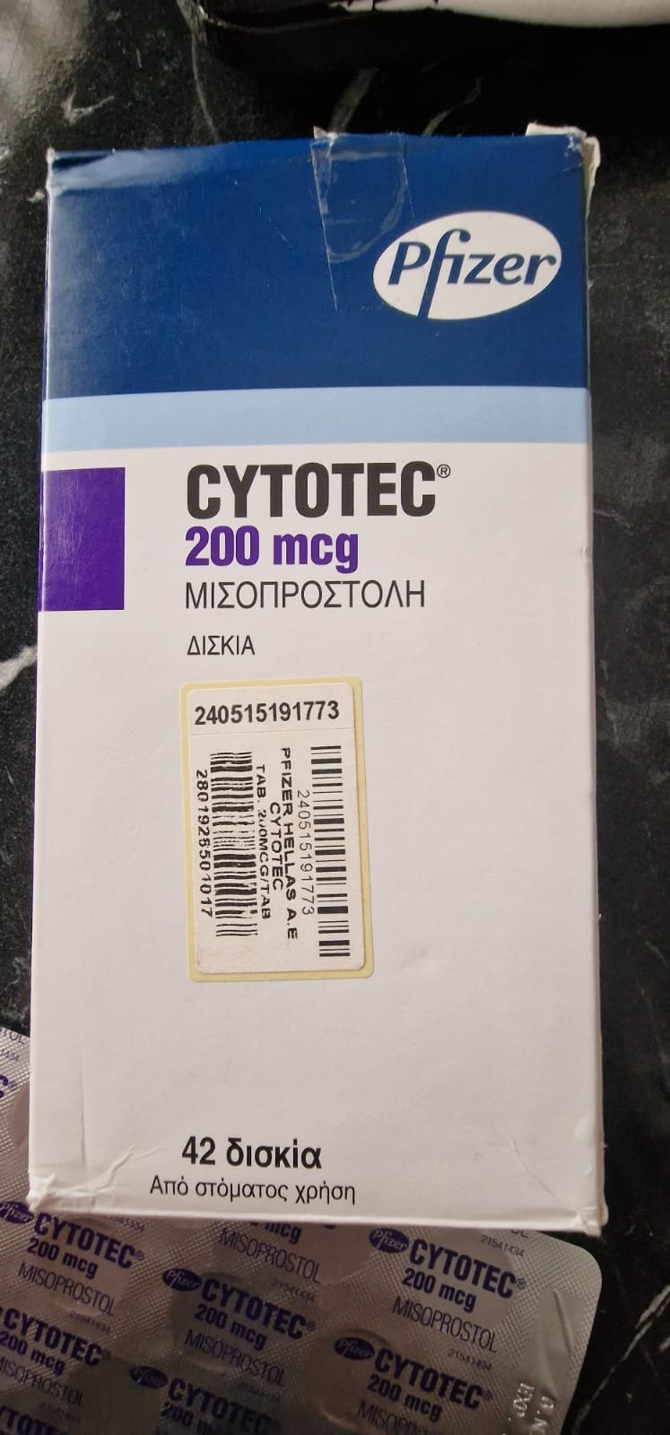 سايتوتك في دبي - حبوب سايتوتك الاصلية من شركة فايزر - توصيل سريع لجميع مناطق دبي