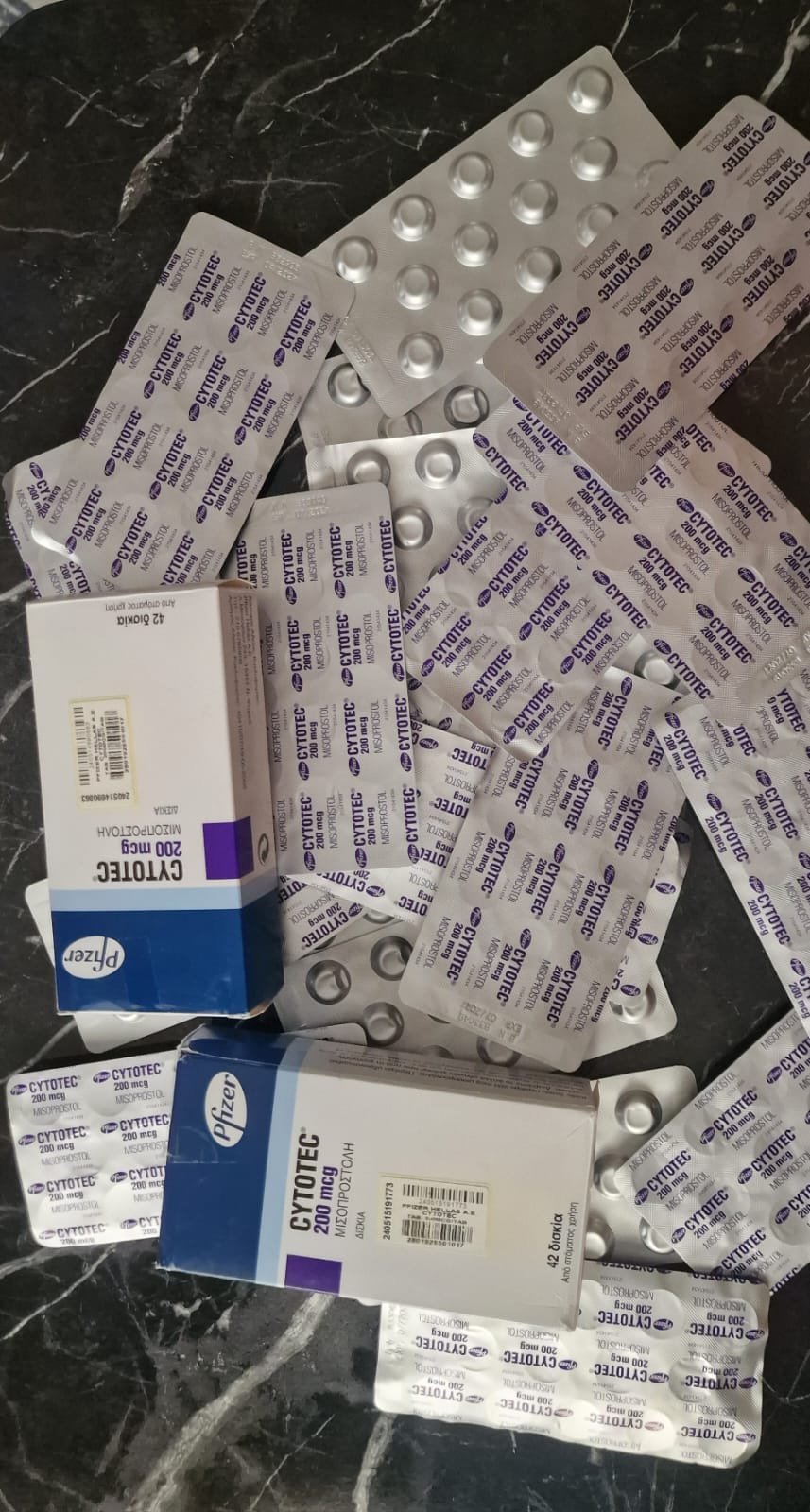 سايتوتك في الشارقة - حبوب سايتوتك الاصلية من شركة فايزر - توصيل سريع لجميع مناطق الشارقة